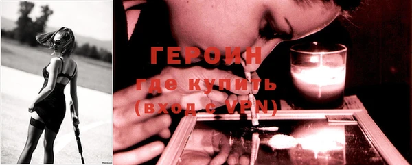 эйфоретик Заволжье