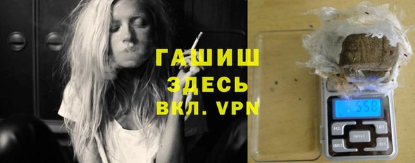 эйфоретик Заволжье