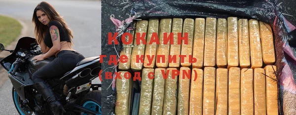 эйфоретик Заволжье