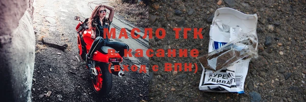 гидропоника Заводоуковск