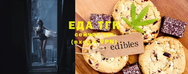 спиды Заволжск